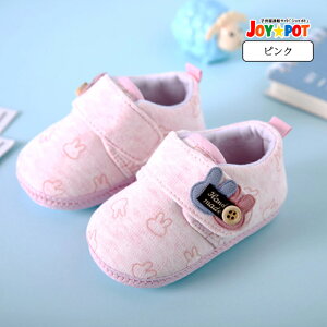 xr[V[Y xr[C t@[XgV[Y j̎q ̎q JWA ͂߂ j  oYj q qC Ԃ tA   킢 ۈ牀 6 10.5cm 10.5Z`