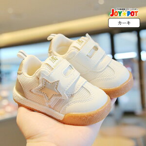 xr[V[Y xr[C Xj[J[ t@[XgV[Y j̎q ̎q JWA ͂߂ j  oYj q qC Ԃ ͂߂Ă̌C 킢 ۈ牀 6 11cm 12cm 13cm 14cm 1