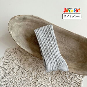 qpu^Cc LbYpXg ̎q H~ LbY uMX t H ~ q xr[ MX pc n  킢 ݃J[70 80 90 100 110 120 130 x[rjbgMX 