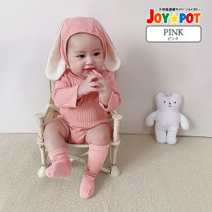 yyV1ʁ3_Zbgz xr[  p[X j̎q ̎q  Jo[I[  ETM  H~  v[g oYj V 60cm 70cm 80cm 90cm 1 2 4 5