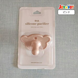 Ԃ V  Ԃ xr[ 6 5 4 VR j̎q ̎q Ԃ Ԃ 􂦂 킢 1 0 ݃J[ K  Q oYj Mtg 