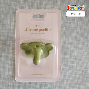 Ԃ V  Ԃ xr[ 6 5 4 VR j̎q ̎q Ԃ Ԃ 􂦂 킢 1 0 ݃J[ K  Q oYj Mtg 