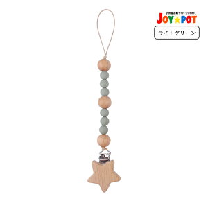 Ԃz_[ ԂNbv gCz_[ ł߃z_[ V Ԃ 6 5 4 Xgbv z_[ Nbv Xgbv  k  