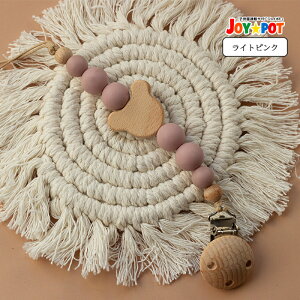 Ԃz_[ ԂNbv gCz_[ ł߃z_[ V Ԃ 6 5 4 Xgbv z_[ Nbv Xgbv  k  