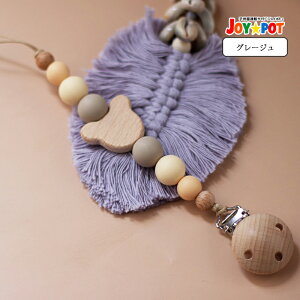 Ԃz_[ ԂNbv gCz_[ ł߃z_[ V Ԃ 6 5 4 Xgbv z_[ Nbv Xgbv  k  