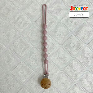 Ԃz_[ ԂNbv gCz_[ ł߃z_[ V Ԃ 6 5 4 Xgbv  k  gC VR xr[J[ ݂艺 h~ t