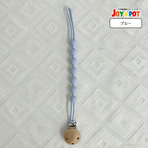 Ԃz_[ ԂNbv gCz_[ ł߃z_[ V Ԃ 6 5 4 Xgbv  k  gC VR xr[J[ ݂艺 h~ t