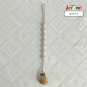 Ԃz_[ ԂNbv gCz_[ ł߃z_[ V Ԃ 6 5 4 Xgbv  k  gC VR xr[J[ ݂艺 h~ t