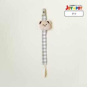 Ԃz_[ ԂNbv gCz_[ ł߃z_[ V Ԃ 6 5 4 Xgbv  k  gC VR xr[J[ ݂艺 h~ t