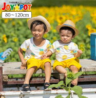 【楽天ランキング1位】ベビー服 上下セット 子供服 男の子 女の子 80 90 100 110 120 セットアップ 夏服 …