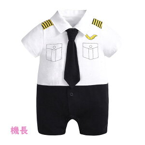 LbY xr[ p[X ĕ  `FbN iq g Jo[I[ JWA q t  킢 j̎q ̎q Ԃ oYj 50cm 60cm 70cm 80cm 90cm 1 2