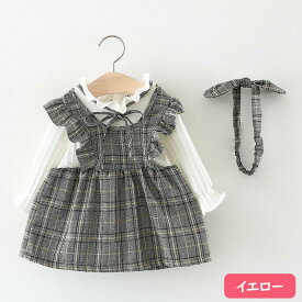 【楽天ランキング1位】ベビー服 ワンピース 長袖 70cm 80cm 90cm 100cm チェック柄 格子 大人っぽい カジュアル 子供服 秋 春 かわいい 女の子 ジュニア おそろい 洋服 オシャレ 大人っぽい