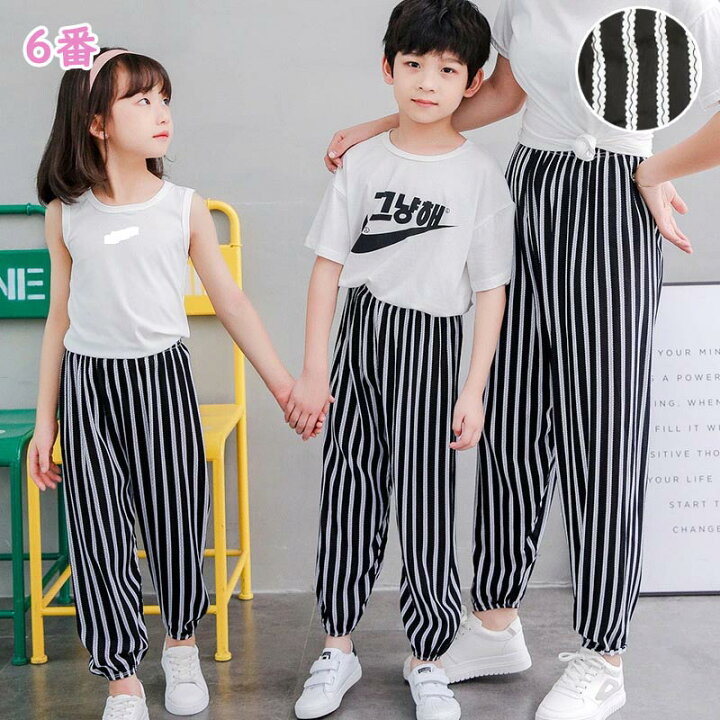 楽天市場 送料無料 キッズ服 子供服 長ズボン ロングパンツ 薄い 虫よけパンツ 涼しい ボトムス 女の子 男の子 春 夏 ボーイズ ガールズ おそろい 洋服 オシャレ 大人 リンクコーデ 親子 ママ レディース 90cm 100cm 110cm 1cm 130cm 140cm 150cm 160cm Joypot