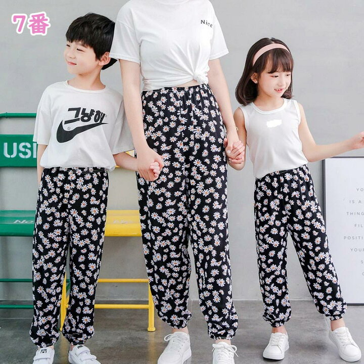 楽天市場 送料無料 キッズ服 子供服 長ズボン ロングパンツ 薄い 虫よけパンツ 涼しい ボトムス 女の子 男の子 春 夏 ボーイズ ガールズ おそろい 洋服 オシャレ 大人 リンクコーデ 親子 ママ レディース 90cm 100cm 110cm 1cm 130cm 140cm 150cm 160cm Joypot
