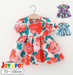 yĕ؂聚݌ɏzxr[ s[X ĕ Ԃ Zj[hX a  `[ ʕ t[c j  hX ̎q WjA 낢 m IV 100j