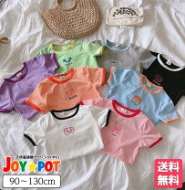 楽天市場】子供服 まとめ売り（キッズ・ベビー・マタニティ）の通販