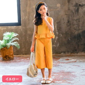 送料無料 キッズ ガールズ 女の子 夏服 セットアップ 上下セット シンプル 子供服 ゆったりパンツ カジュアル 女の子 夏 ジュニア おそろい 洋服 オシャレ 110cm 120cm 130cm 140cm 150cm 160cm