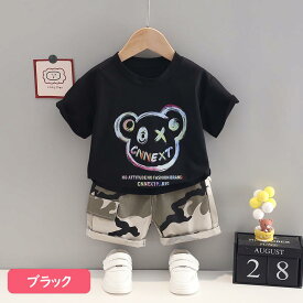 【楽天ランキング1位】キッズ ベビー服 セットアップ 夏服 Tシャツ 半袖 くま クマ 迷彩柄 子供服 上下セット カジュアル 男の子 女の子 夏 パンツ カジュアル ジュニア おそろい 洋服 オシャレ 80cm 90cm 100cm 110cm 120cm