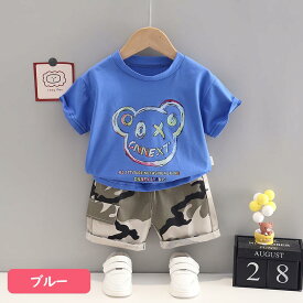 【楽天ランキング1位】キッズ ベビー服 セットアップ 夏服 Tシャツ 半袖 くま クマ 迷彩柄 子供服 上下セット カジュアル 男の子 女の子 夏 パンツ カジュアル ジュニア おそろい 洋服 オシャレ 80cm 90cm 100cm 110cm 120cm