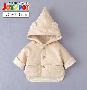 yyVLO1ʁz܎R[g xr[ gbvX AE^[ n {[_[  h  t qR[g t[ht j̎q ̎q H ~ t WjA  m  70cm 8