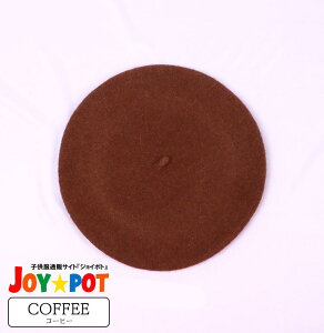 yyVLO1ʁzxr[Xq x[X 킢 q H t Ԃ 悯 ̎q j̎q 1 2 3 48cm 50cm qp oYj j Mtg