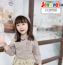 キッズ ベビー服 子供服 Tシャツ 長袖 シンプル おしゃれ 男の子 女の子 トップス かわいい 夏 春 秋 ジュニア おそろい 洋服 オシャレ ボーイズ ガールズ 80cm 90cm 100cm 110cm 120cm