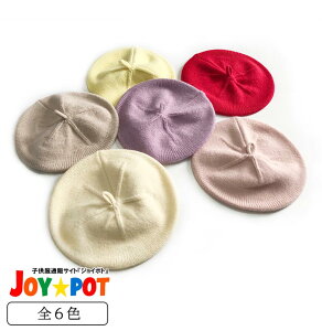 yyVLO1ʁzxr[Xq x[X 킢 q H t Ԃ 悯 ̎q j̎q 2 3 4 5 48cm 50cm qp oYj j Mtg