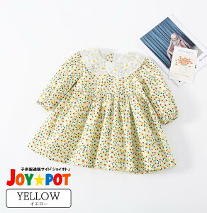 q ԕ[X s[X ̎q  LbY g lۂ t t H 킢 hX \ WjA Zj[hX {Q vZX j  80cm 90cm 100c