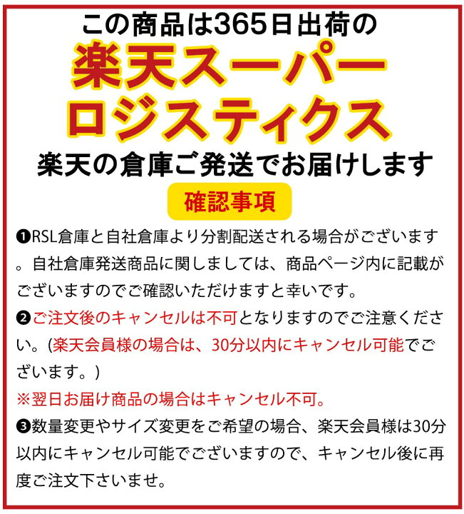 楽天市場 送料無料 キッズ ベビー服 上下セット トレーナー セットアップ 子供服 男の子 秋 冬 春 蜂 はち イラスト パンツ ジュニア 長袖 おそろい 洋服 オシャレ 80cm 90cm 100cm 110cm 1歳 2歳 3歳 Joypot ジョイポト 楽天市場 送料無料 キッズ ベビー服 上下セット トレーナー セットアップ 子供服 男の子 秋 冬 春 蜂 はち イラスト パンツ ジュニア 長袖 おそろい 洋服 オシャレ 80cm 90cm 100cm 110cm 1歳 2歳 3歳 Joypot ジョイポト