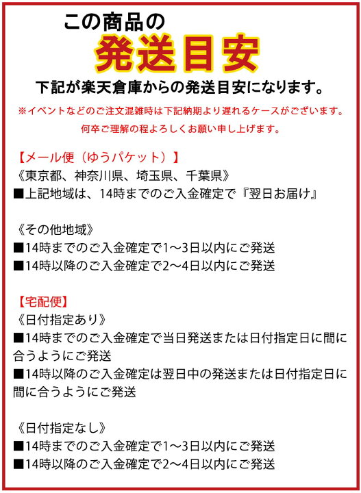 楽天市場 送料無料 キッズ ベビー服 上下セット トレーナー セットアップ 子供服 男の子 秋 冬 春 蜂 はち イラスト パンツ ジュニア 長袖 おそろい 洋服 オシャレ 80cm 90cm 100cm 110cm 1歳 2歳 3歳 Joypot ジョイポト 楽天市場 送料無料 キッズ ベビー服 上下セット トレーナー セットアップ 子供服 男の子 秋 冬 春 蜂 はち イラスト パンツ ジュニア 長袖 おそろい 洋服 オシャレ 80cm 90cm 100cm 110cm 1歳 2歳 3歳 Joypot ジョイポト