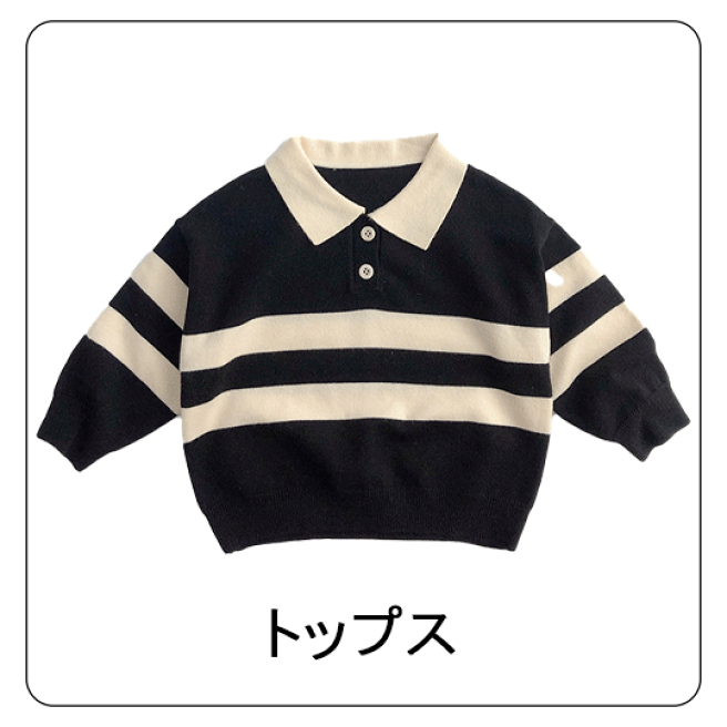 海外子供服　まとめ売り SHEIN購入品】激安海外通販で夏の子供服約6000円分！デザインや