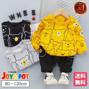 yAizxr[ ㉺Zbg q j̎q ̎q 80 90 100 110 120 ZbgAbv   N} g[i[ j̎q WjA H t ~ 1 2 3