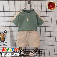 【楽天ランキング1位】キッズ ベビー服 セットアップ 夏服 Tシャツ 半袖 シンプル 子供服 上下セット カ…
