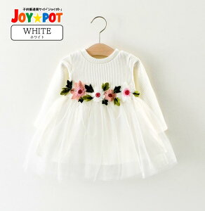 yyV1ʁr[Tzxr[s[X `[ hX  uf 70cm 80cm 90cm 100cm 1 2 3 Ԃ Zj[ q V {Q j  vZX hX ̎q 