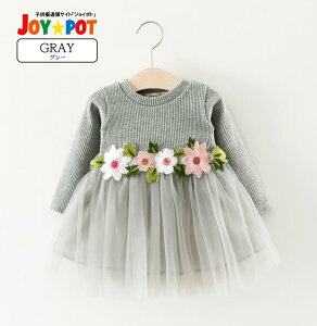 yyV1ʁr[Tzxr[s[X `[ hX  uf 70cm 80cm 90cm 100cm 1 2 3 Ԃ Zj[ q V {Q j  vZX hX ̎q 