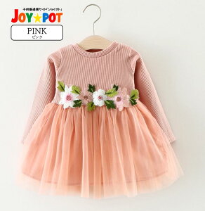 yyV1ʁr[Tzxr[s[X `[ hX  uf 70cm 80cm 90cm 100cm 1 2 3 Ԃ Zj[ q V {Q j  vZX hX ̎q 