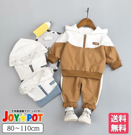 楽天市場 80cm 女の子 上下セット セットアップ ベビーファッション キッズ ベビー マタニティの通販