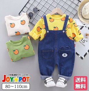 秋 フルーツ ベビー キッズの人気商品 通販 価格比較 価格 Com