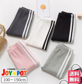 楽天市場 ベビー服 男の子 おしゃれ 安いの通販 楽天市場 ベビー服 男の子 おしゃれ 安いの通販