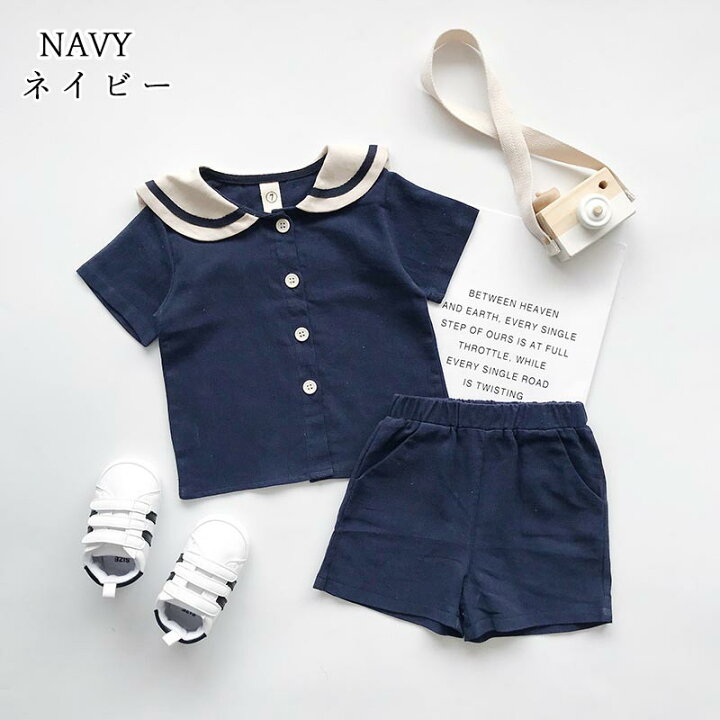楽天市場】【送料無料】キッズ ベビー服 セットアップ Tシャツ 制服風 子供服 上下セット 男の子 女の子 夏 春 パンツ カジュアル ジュニア おそろい 洋服 オシャレ メール便 80cm 90cm 100cm 110cm 120cm 130cm 1歳 2歳 3歳 : JOYPOT(ジョイポト) 楽天市場】【送料無料】キッズ ベビー服 セットアップ Tシャツ 制服風 子供服 上下セット 男の子 女の子 夏 春 パンツ カジュアル ジュニア おそろい 洋服 オシャレ メール便 80cm 90cm 100cm 110cm 120cm 130cm 1歳 2歳 3歳 : JOYPOT(ジョイポト)