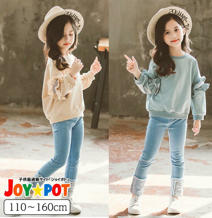 楽天市場 キッズ ベビー服 セットアップ 子供服 上下セット Tシャツ デニム 長袖 おしゃれ ブラウス ロングパンツ 女の子 ジュニア おそろい 洋服 オシャレ 110cm 1cm 130cm 140cm 150cm 160cm キッズ ベビー服 Joypot 楽天市場 キッズ ベビー服 セットアップ 子供服 上下セット Tシャツ デニム 長袖 おしゃれ ブラウス ロングパンツ 女の子 ジュニア おそろい 洋服 オシャレ 110cm 1cm 130cm 140cm 150cm 160cm キッズ ベビー服 Joypot