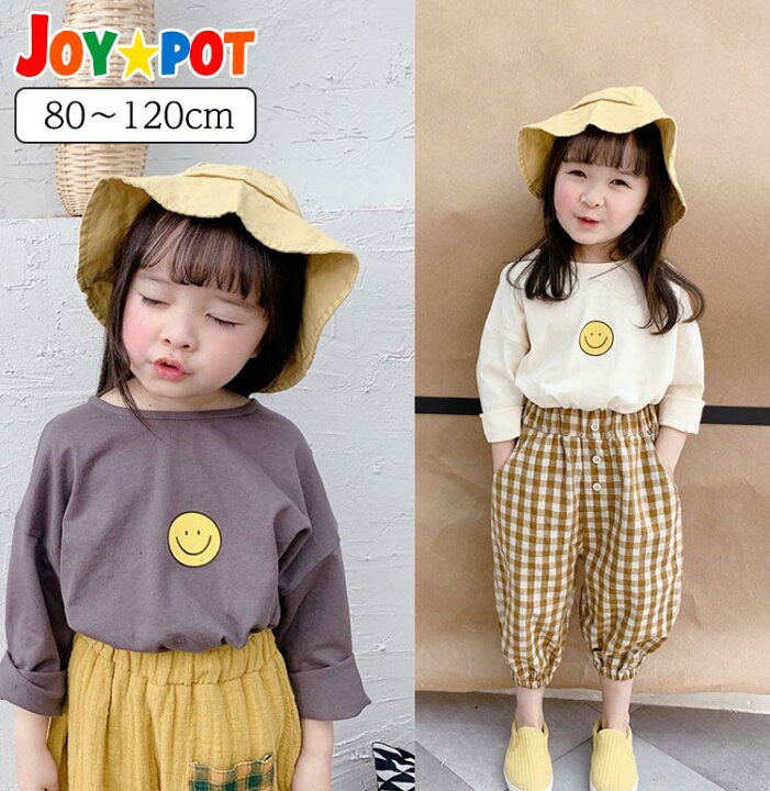 楽天市場 キッズ ベビー服 子供服 Tシャツ 長袖 シンプル おしゃれ 男の子 女の子 トップス かわいい 夏 春 秋 ジュニア おそろい 洋服 オシャレ ボーイズ ガールズ 80cm 90cm 100cm 110cm 1cm Joypot ジョイポト 楽天市場 キッズ ベビー服 子供服 Tシャツ 長袖 シンプル おしゃれ 男の子 女の子 トップス かわいい 夏 春 秋 ジュニア おそろい 洋服 オシャレ ボーイズ ガールズ 80cm 90cm 100cm 110cm 1cm Joypot ジョイポト