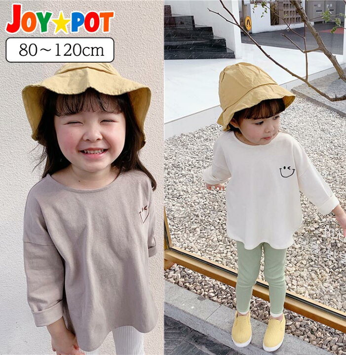 楽天市場 キッズ ベビー服 子供服 Tシャツ 長袖 シンプル おしゃれ 男の子 女の子 トップス かわいい 夏 春 秋 ジュニア おそろい 洋服 オシャレ ボーイズ ガールズ 80cm 90cm 100cm 110cm 1cm 130cm Joypot ジョイポト