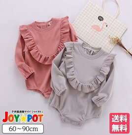楽天市場 ベビー服 女の子 80 冬の通販