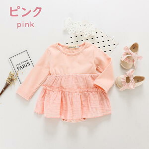 y݌ɏzwAoht xr[p[X Ԃ oYj q Jo[I[ t ̎q 蕨 H ~ t WjA  m  n[to[Xf[ aʐ^ vo 