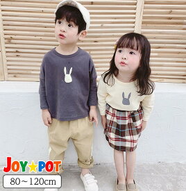 【楽天ランキング1位】キッズ ベビー服 子供服 Tシャツ 長袖 シンプル おしゃれ 男の子 女の子 トップス かわいい 夏 春 秋 ジュニア おそろい 洋服 オシャレ ボーイズ ガールズ 80cm 90cm 100cm 110cm 120cm