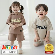 【楽天1位受賞】キッズ ベビー服 セットアップ フード付き 夏服 Tシャツ 半袖 無地 シンプル レトロ 子供…
