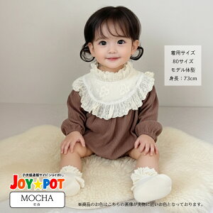 yr[Tzxr[p[X ؍ t btf V ̎q 60 70 80 90  Ԃ Jo[I[ Ȃ H~ t c t H n[to[Xf[ ʐ^Be LO 1