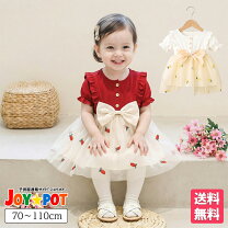 楽天市場】80cm（ワンピース｜ベビーファッション）：キッズ・ベビー 
