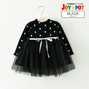 �y�y�V1�ʁz�x�r�[�� �����s�[�X 70cm 80cm 90cm 100cm 1�� 2�� �Ԃ���� �Z�����j�[�h���X �V���� ���{�Q�� ���� �h�b�g�� �`���[�� ���j�� ������ �h���X ���̎q �W���j�A 100���j�� �����܂�� �v